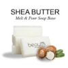 2lbs Shea Butter Soap Base