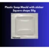 100pcs Square Shape 50g plastic soap mould