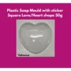 100pcs Heart Shape 50g plastic soap mould