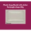 100pcs Square Shape 60g plastic soap mould